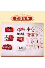 1/3 Delusion Honkai Star Rail Yingxing Hanfu Wedding Cosplay Costume